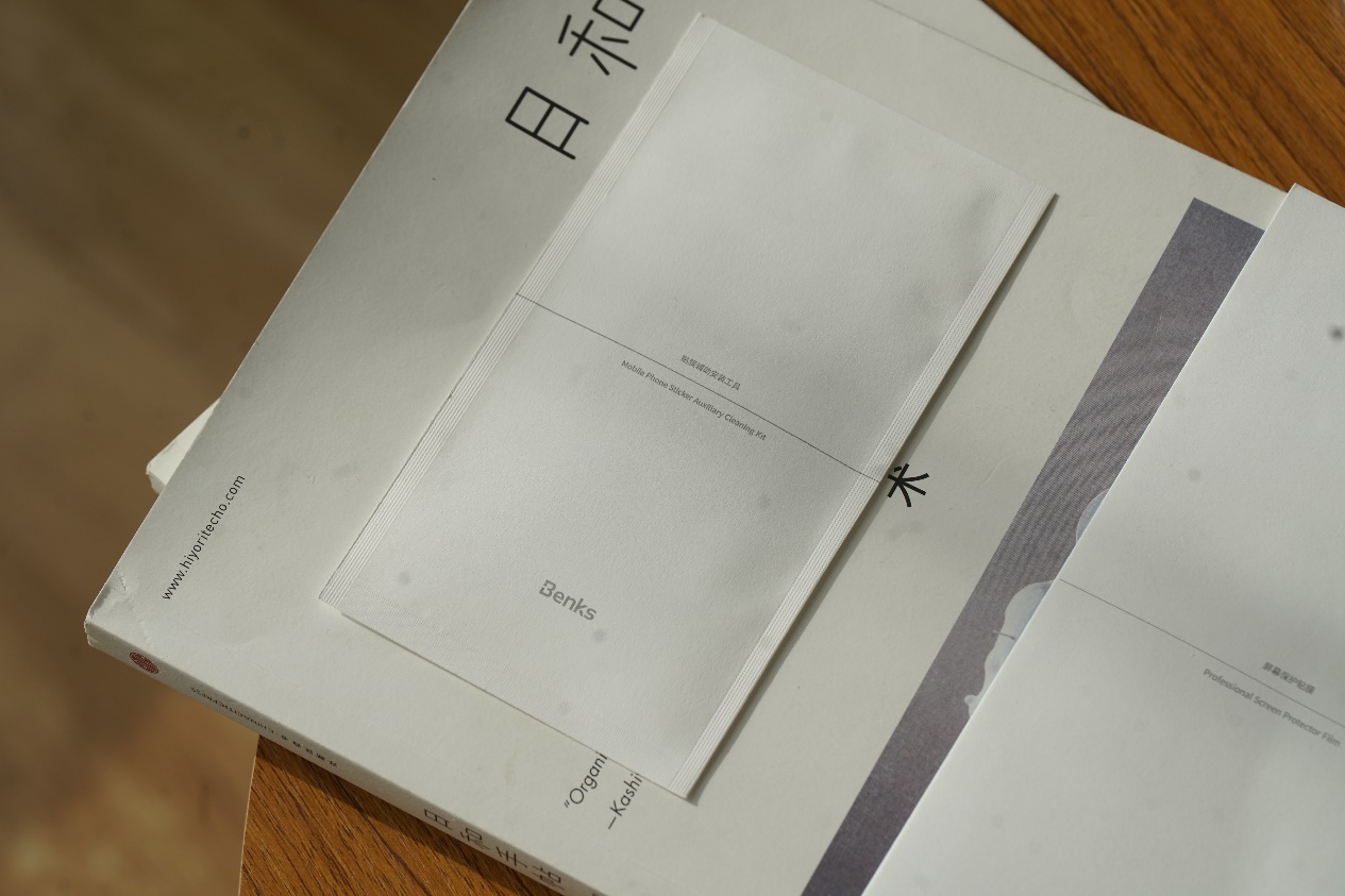 苹果15promax邦克仕康宁钢化膜,iphone15promax邦克仕康宁膜