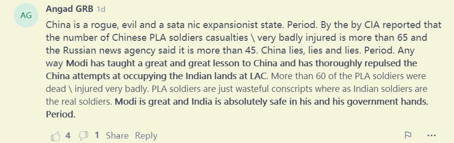 中国军人用血肉之躯肆虐洪水,00后解放军官兵抗震救灾