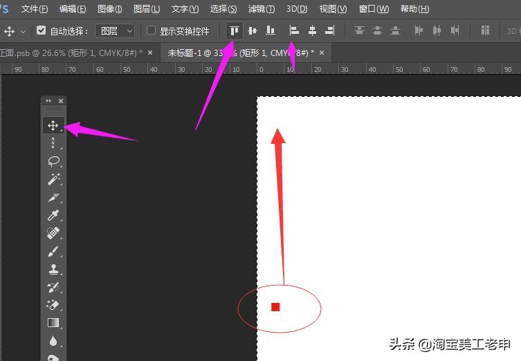用ai怎么创建三折页画布,三折页怎么设计效果最好