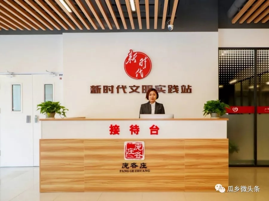 便捷高效打通服务群众最后一公里,彻底打通服务群众工作最后一公里