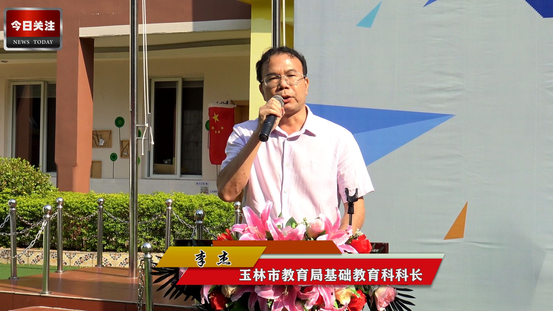 *今条头日**｜皇家幼教集团与多方达成战略合作助力我市少儿足球发展