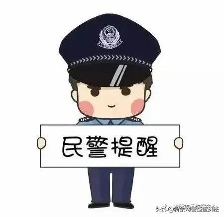 挣钱吗？一夜暴“负”那种