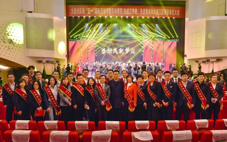 2019→2020，盘一盘大连高新区工会“娘家人”这一年