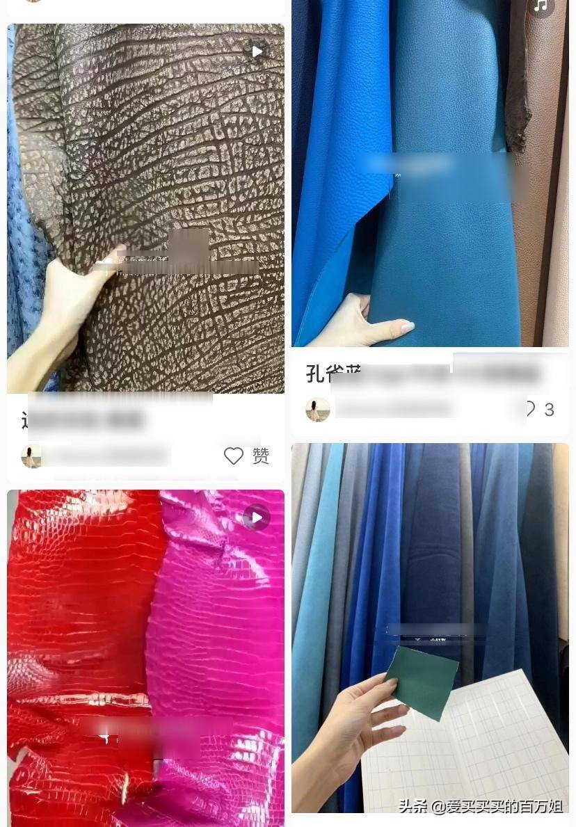 她们各个白富美、人均爱马仕，背后原来有这样的原因