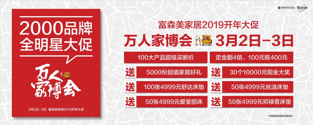 猪年适合做生意吗,猪年适合做什么行业