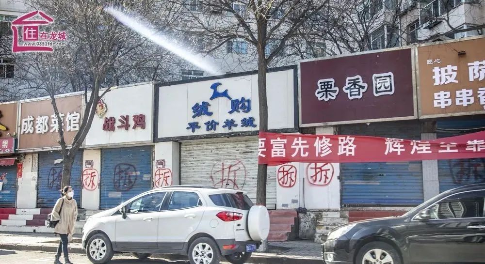 解放路改造倒计时!看看哪些地方要消失了?