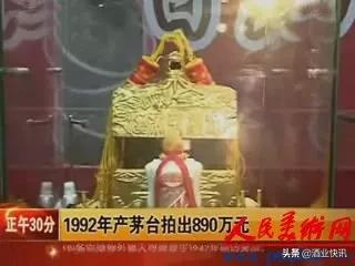 关于老酒的简介,老酒的历史故事