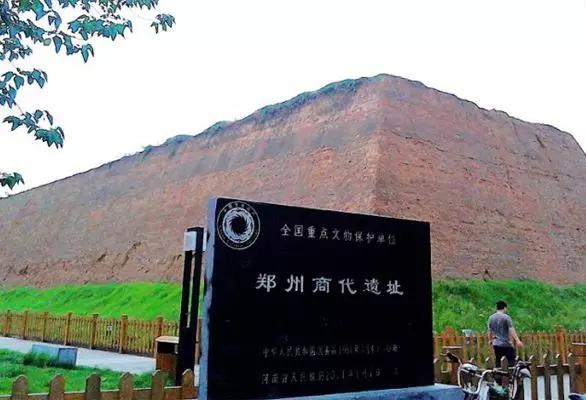 郑州西陈庄的前世今生,郑州前世今生的故事