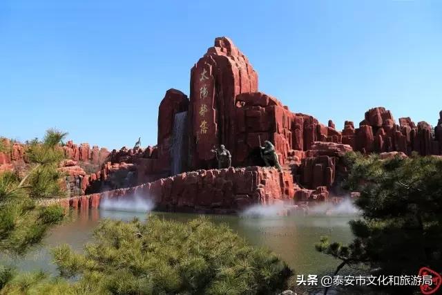 太阳部落飞车,太阳部落游览车