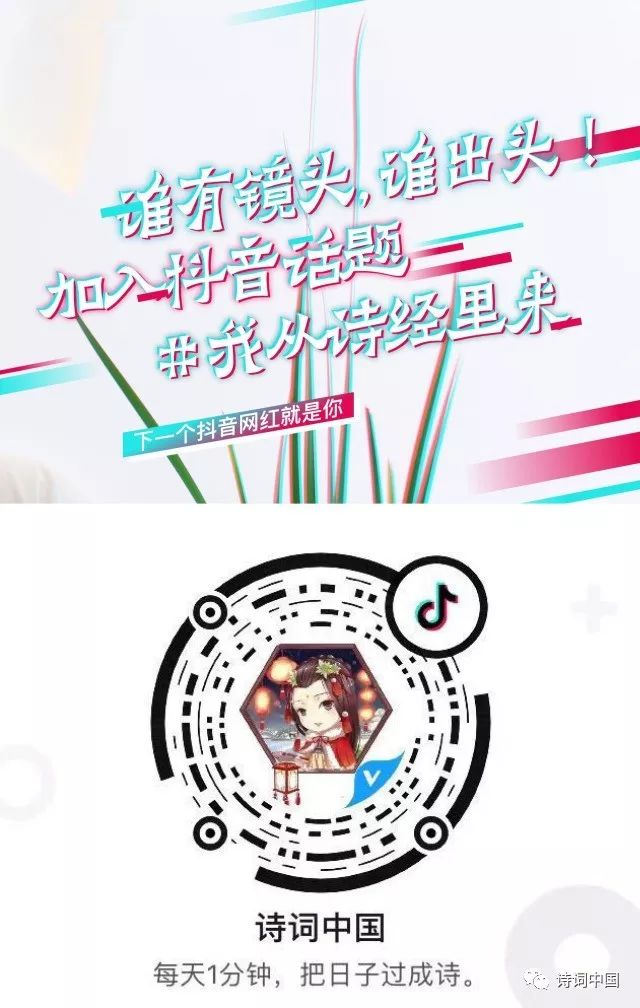 唐诗三百首中哪位诗人作品最多,唐诗三百首里有多少个诗人