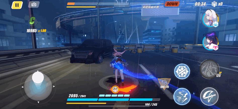 崩坏3：御神装勿忘大型攻略，狐狸耳朵的少女，现已解除了封印