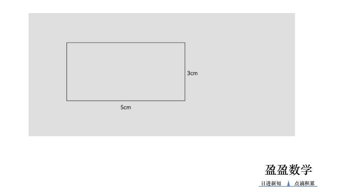 数学六年级上册第五单元圆习题解析和答案(下)