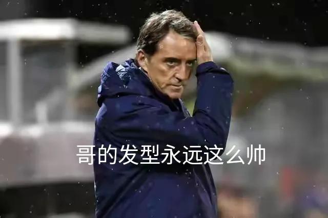 2020西班牙欧洲杯表现如何,欧洲杯西班牙对战意大利你怎么看