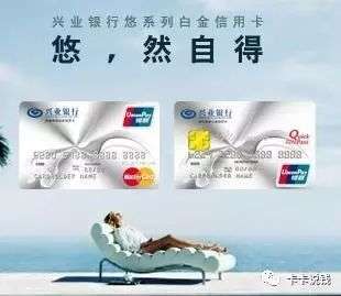 光大信用卡体检项目,哪个信用卡有全身体检