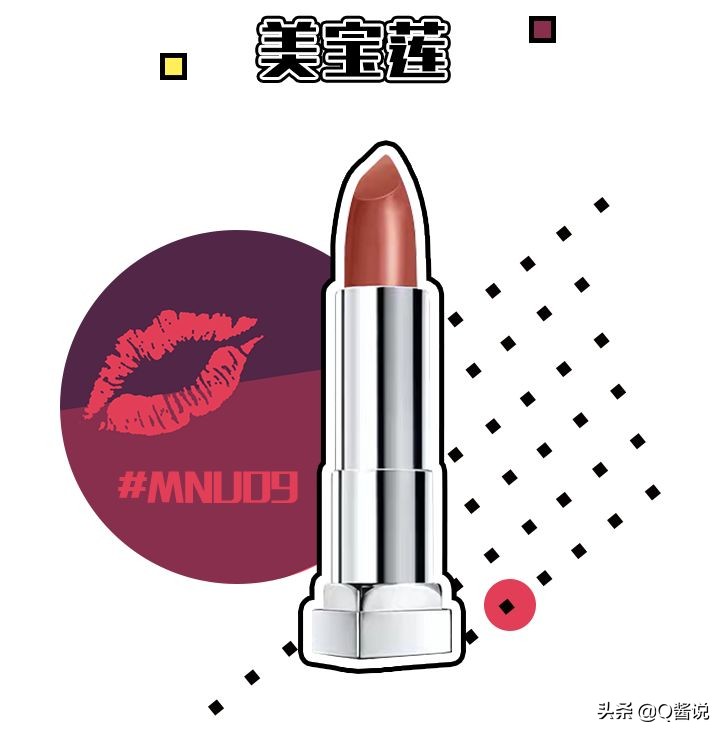 黄黑皮涂什么口红显白,黄皮最显白的十大口红