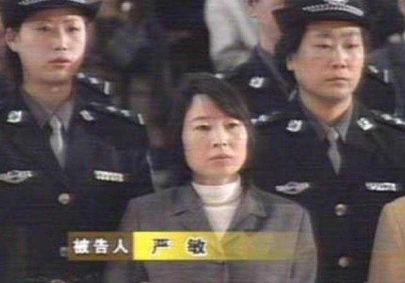 湖南第一悍匪张君真实抓捕现场,湖南第一悍匪张君抢了多少