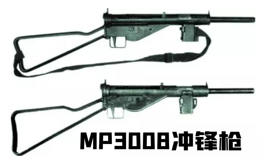 德国1930年的老枪,德国18世纪剑枪图片