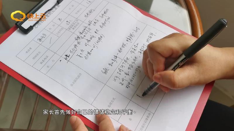 潍坊疫情爱心志愿者招募,潍坊防疫志愿者