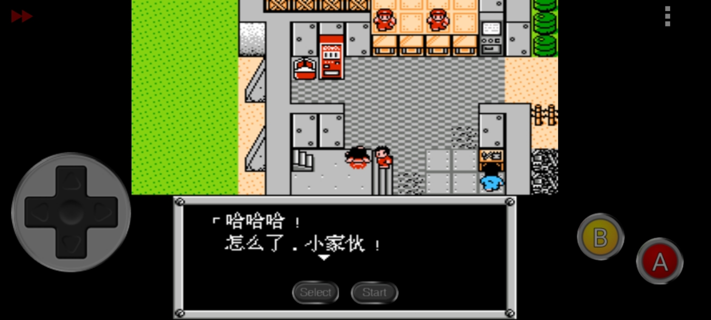 重装机兵复刻版攻略,重装机兵2完整攻略