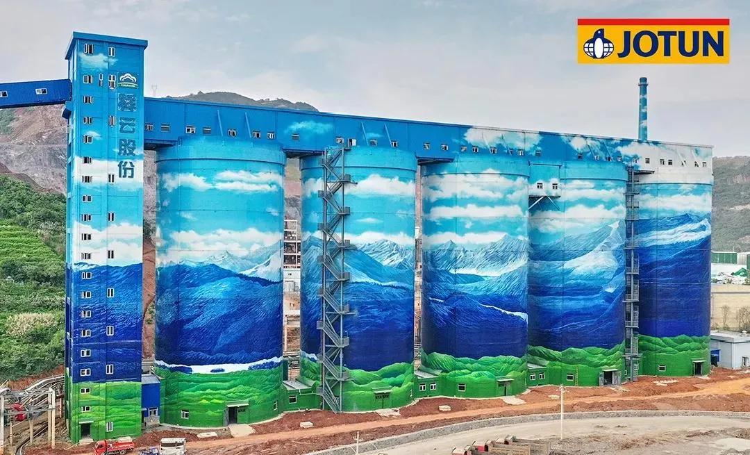 佐敦防腐油漆涂料厂家,佐敦涂料属于什么类型的