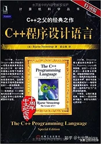 高中生想学习计算机入门书籍,计算机专业必读哪些经典书籍