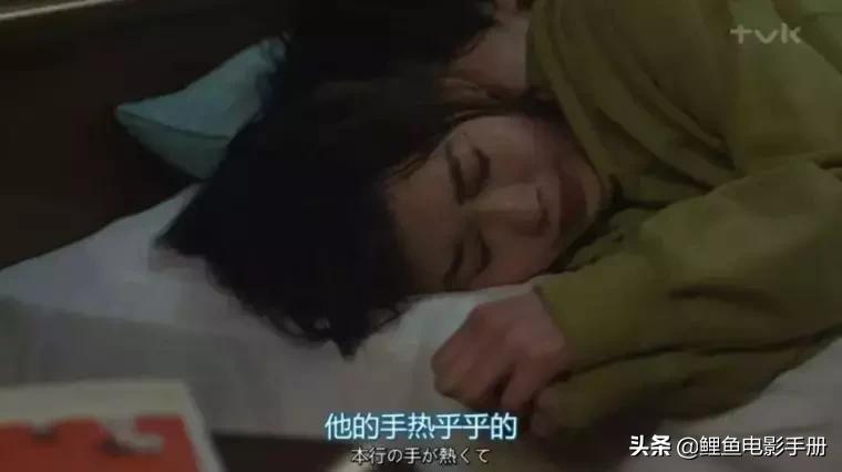 半夜看电视剧扰民不,半夜睡不着看什么电视剧