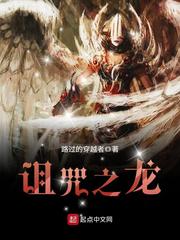 推荐一本异兽类小说,异兽文小说排行榜