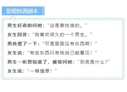 七夕原创短视频,七夕节给女朋友制作的短视频