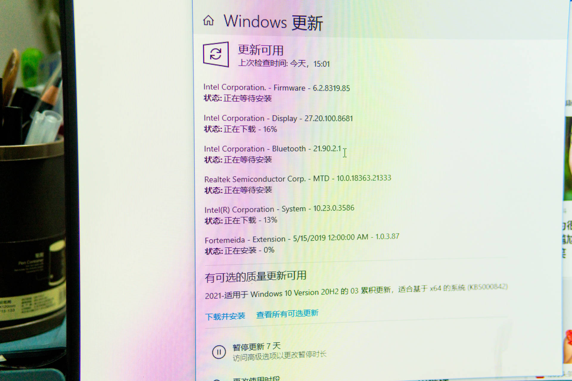 十代i5核显装黑苹果,矿潮来了买什么显卡划算