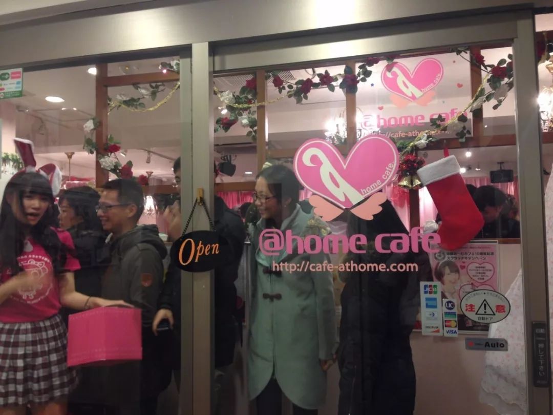 朱正廷去东京旅游,朱正廷东京旅游攻略