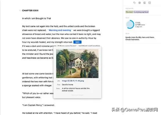 天美游戏人如何“讲故事”？这套世界观叙事工具箱pick一下