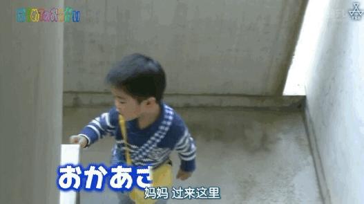 孩子你一定要向前冲,孩子你一定要坚持一定会好起来