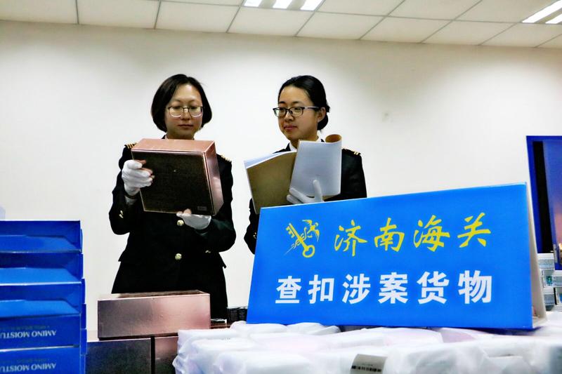 韩国代购化妆品被抓,朋友圈代购化妆品是真的吗