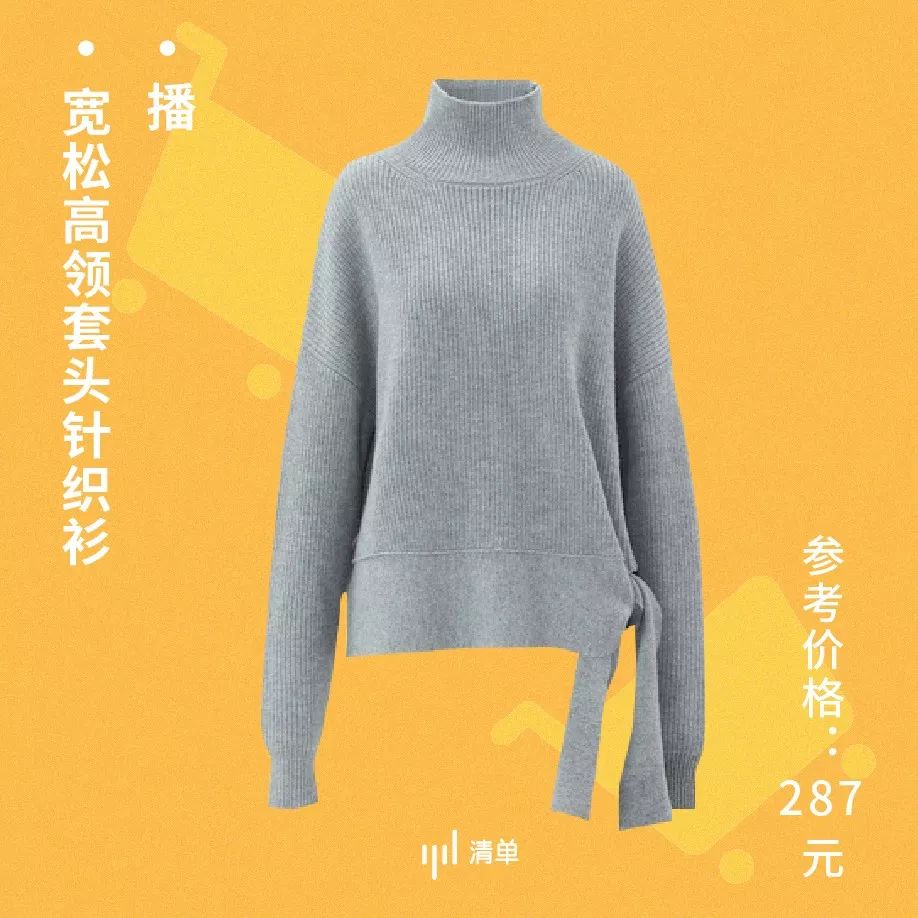 双11最后一波捡漏清单速速上车,双11预售21号开启预订更优惠