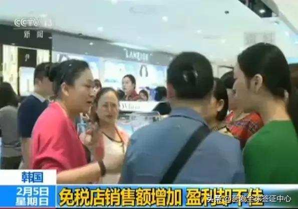 代购频繁往返韩国会被海关拒吗,韩国海关严查入境免税品