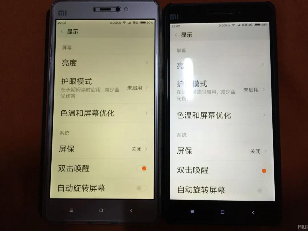 贴膜老板不会告诉你的秘密,贴膜店经典语录