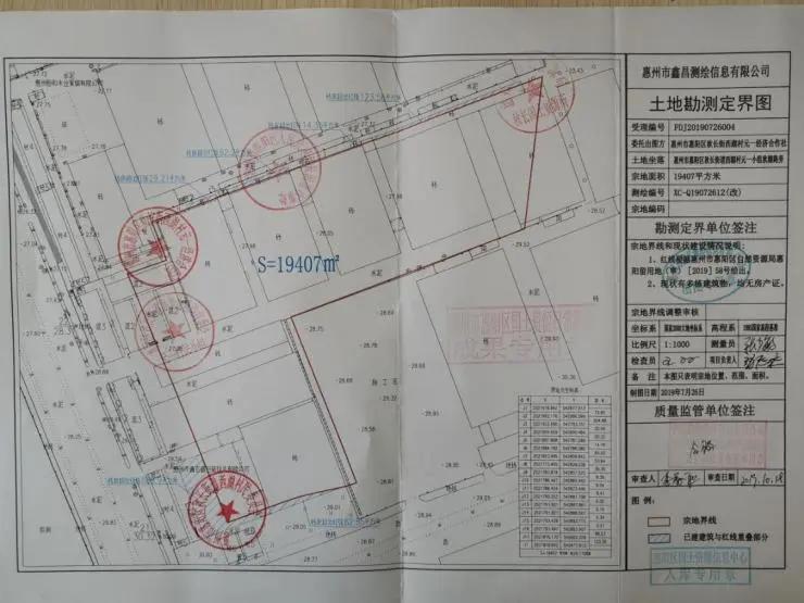 閲戣緣闆嗗洟3.77浜挎嬁涓嬫儬闃充袱鍧楀湴,閲戣緣杩炴嬁4瀹楀紑鍙戝尯鍦板潡