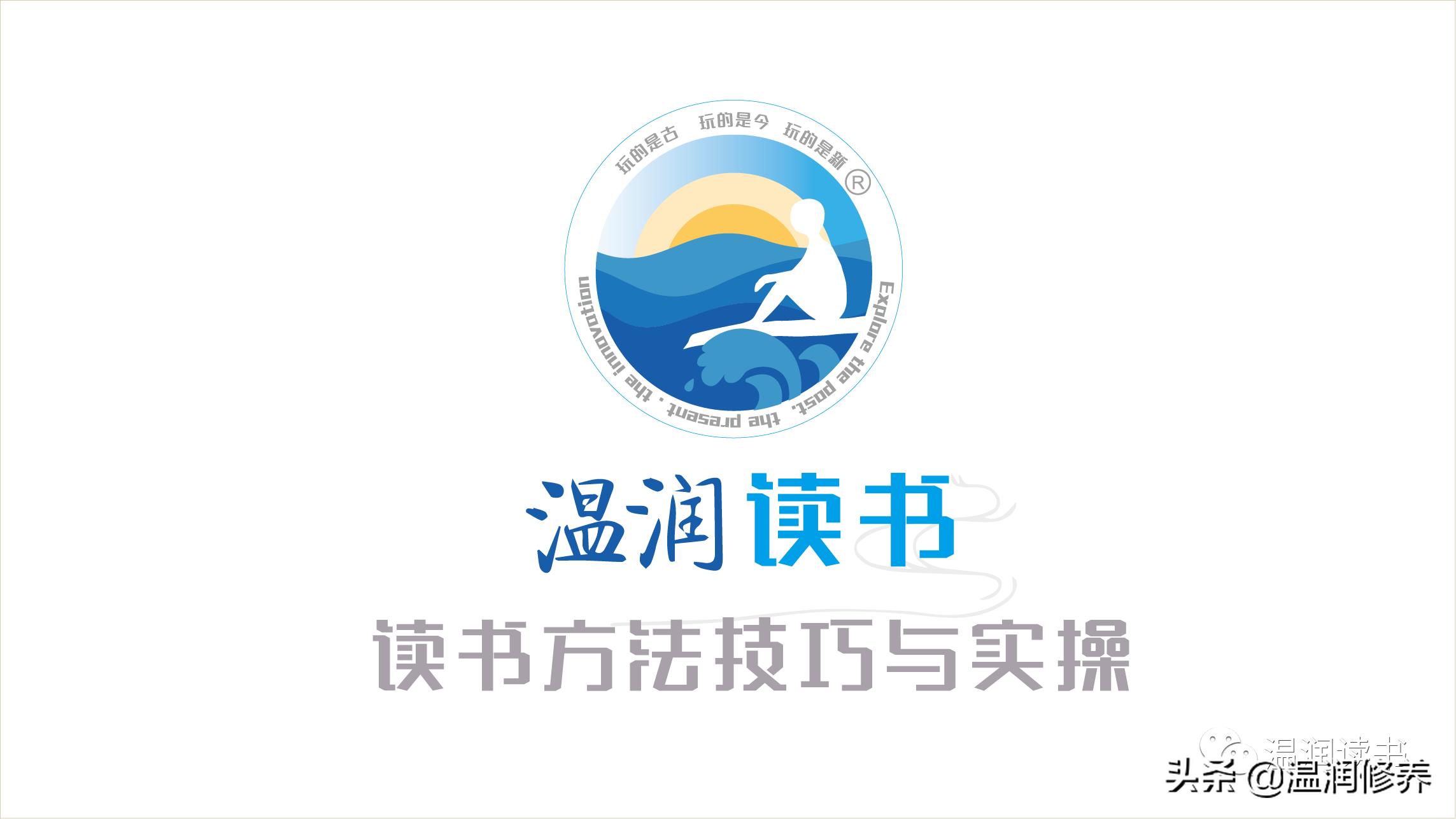 娓╂鼎璇讳功,娓╂鼎淇吇