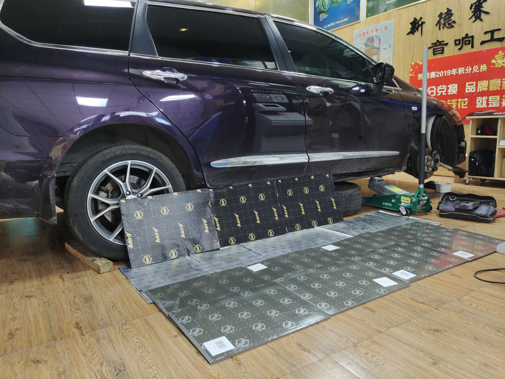 本田奥德赛胎噪隔音方案,本田奥德赛混动cvt隔音