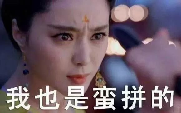 张庭为什么要去做微商,微商张庭