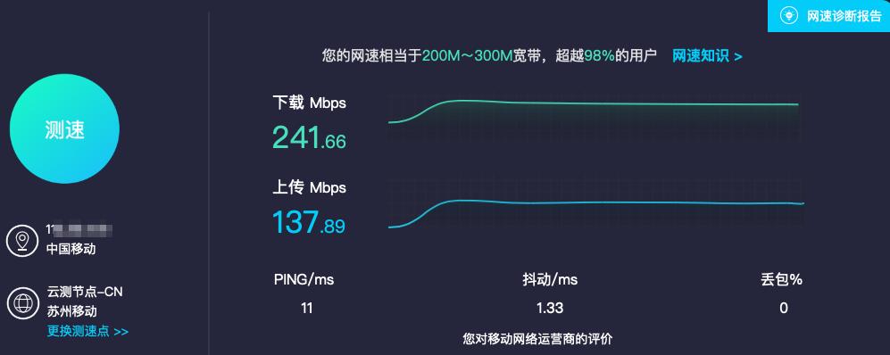 爱国者type-c扩展坞hdmi,爱国者扩展坞多功能