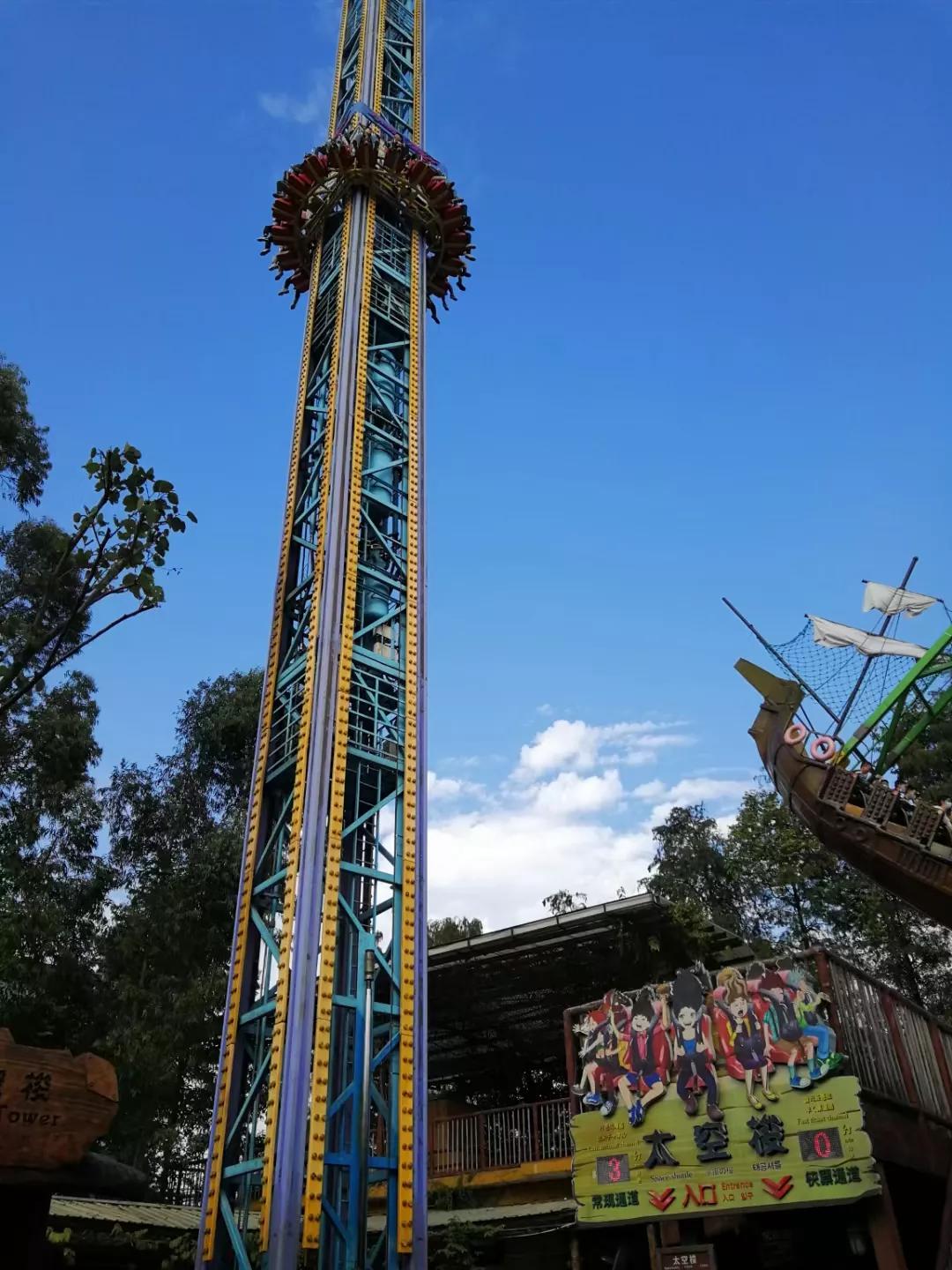 广州地铁3号线旅游攻略图,广州番禺广场地铁站旅游攻略