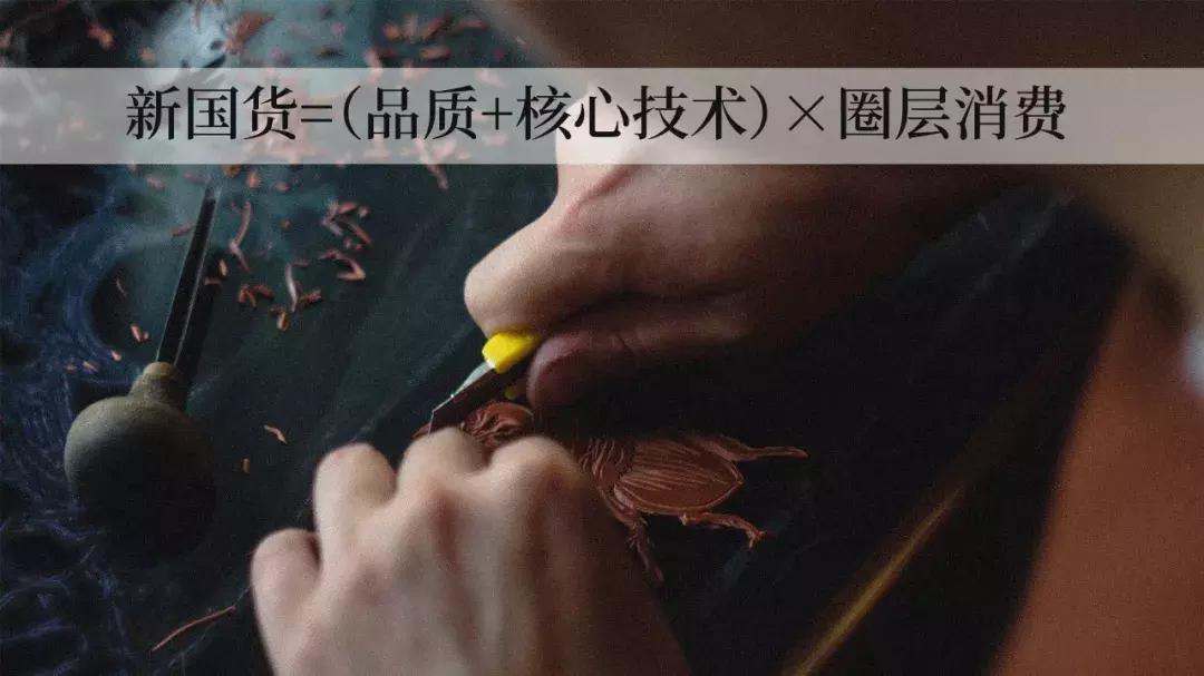 吴晓波beyond,吴晓波有多少失败可以重来