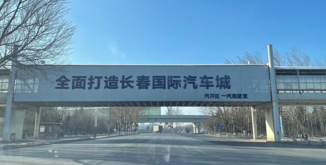 长春七大板块在哪里,长春四大板块核心区域