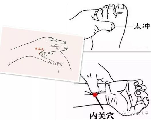 灵枢易针单纯性甲状腺肿大患者的福音——宏世堂今日干货分享