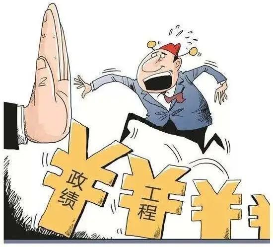 【学习】新时代的领导干部必须树牢十种理念