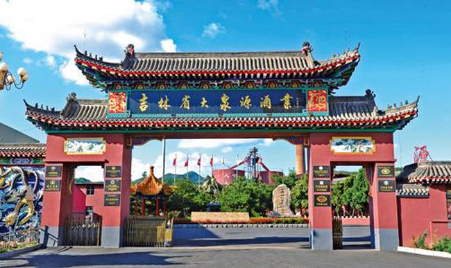 吉林省旅游景点推荐长白山滑雪,吉林长白山旅游景点有哪些