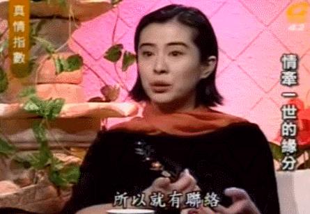 王祖贤的第四段恋情,52岁的女神王祖贤至今未嫁
