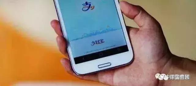 防范电信网络诈骗知识测试卷答案,派出所中介宣传防范电信网络诈骗