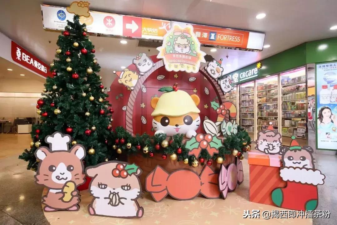 过分美丽！圣诞灯饰点亮香港：泰迪熊、比卡超、布丁狗陪你过圣诞